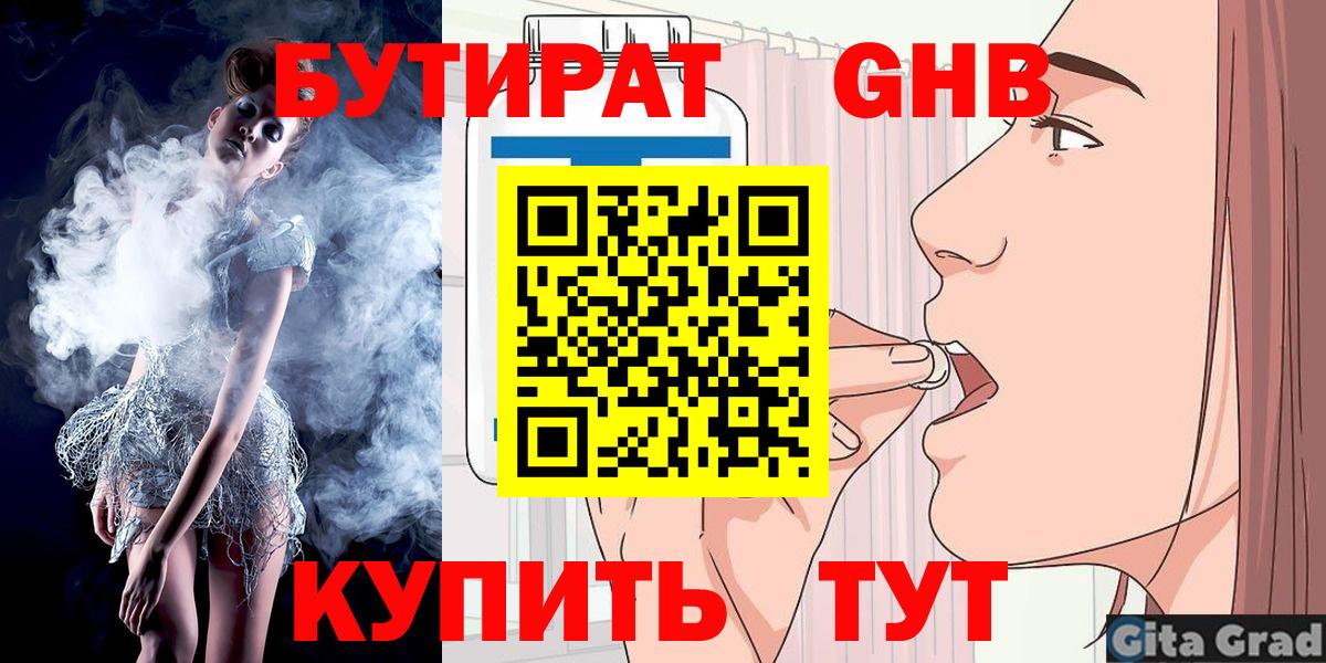 КОКАИН Тверь