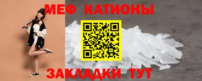 герыч Нальчик