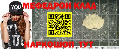 герыч Нальчик