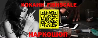 герыч Нальчик