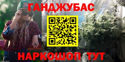 марки lsd Нарткала