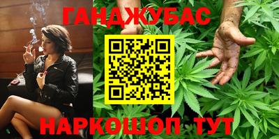 герыч Нальчик