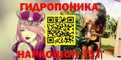марки lsd Нарткала