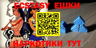 герыч Нальчик