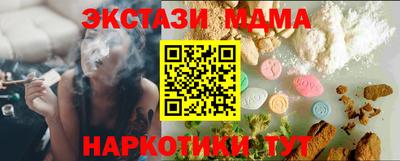 герыч Нальчик