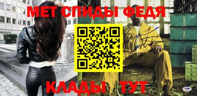 герыч Нальчик