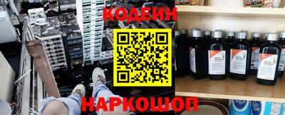 герыч Нальчик