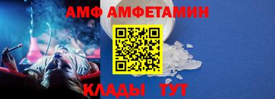 мяу мяу мука Наро-Фоминск