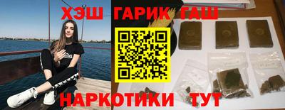 марки lsd Нарткала