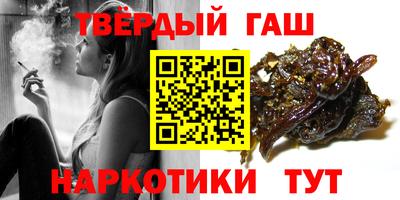 мяу мяу мука Наро-Фоминск