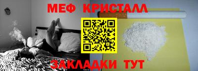 марки lsd Нарткала